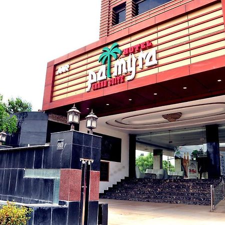 Hotel Palmyra Grand Suite - Tirunelveli Εξωτερικό φωτογραφία